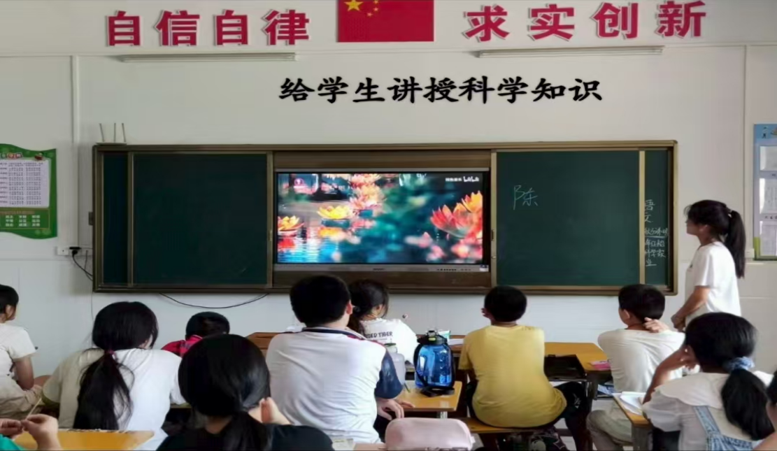 暑期三下乡:行走乡土践使命,服务群众砺青春——304永利集团暑期实践综合纪实