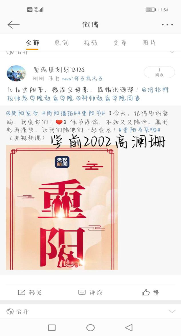 图片8.png 图片8.png