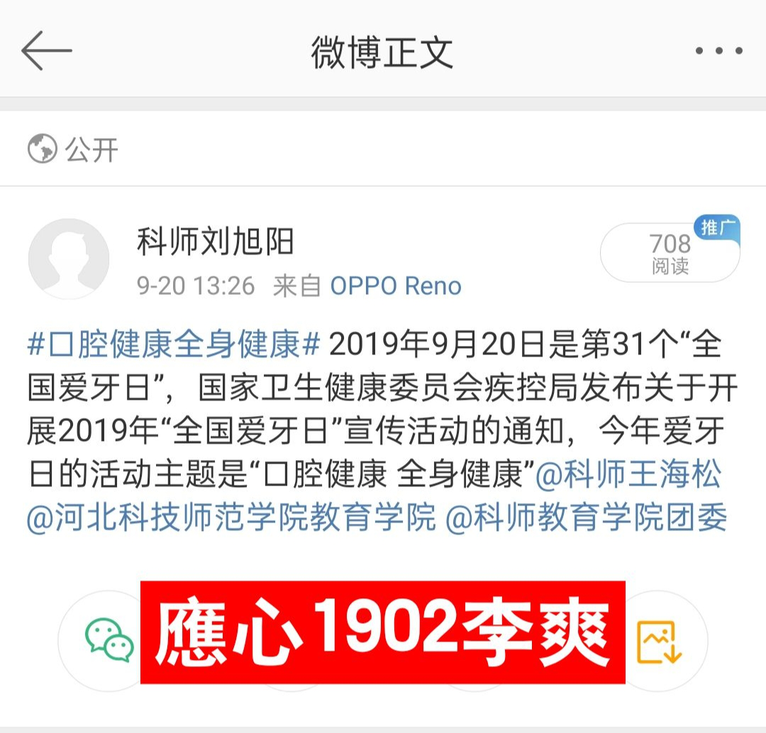 图片26.png 图片26.png