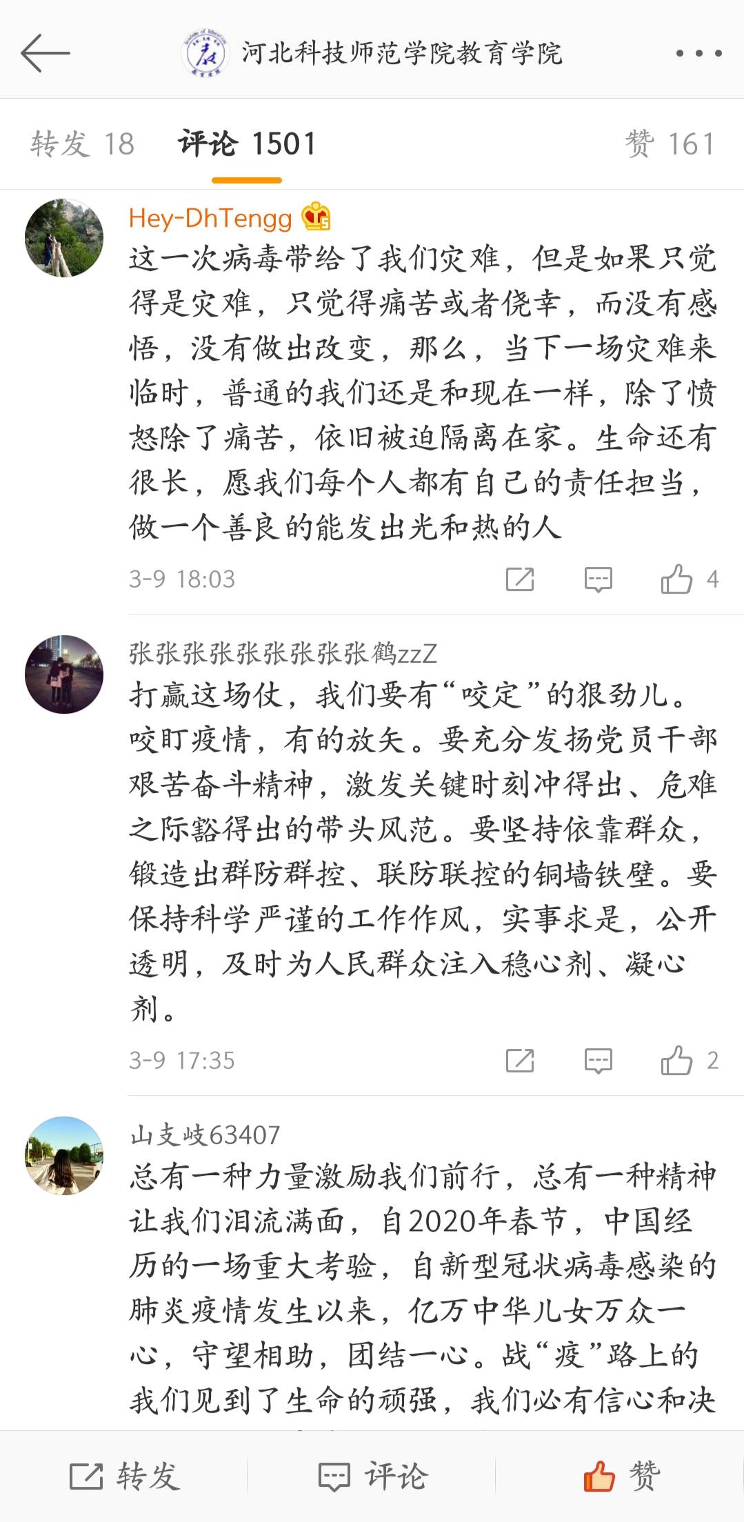 Cache_-34e45514ff913c0e..jpg Cache_-34e45514ff913c0e..jpg