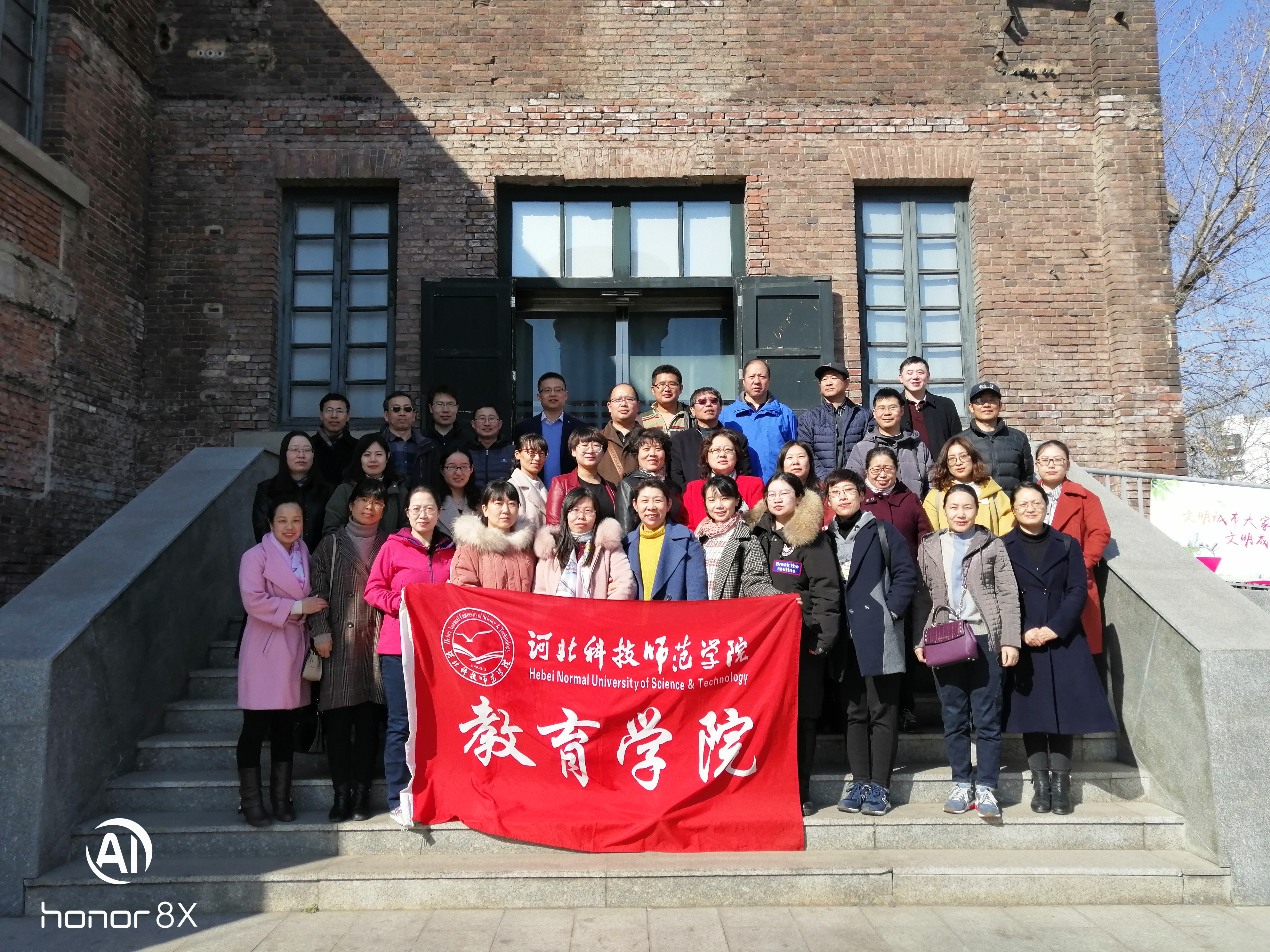 微信图片_20190308133831.jpg 微信图片_20190308133831.jpg