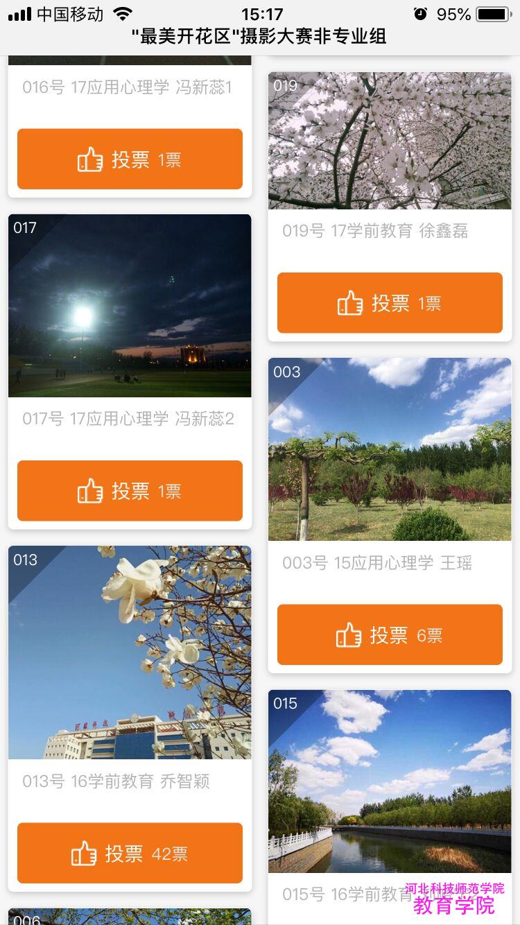 Cache_-62d9a2db1bcdf7cb..jpg Cache_-62d9a2db1bcdf7cb..jpg