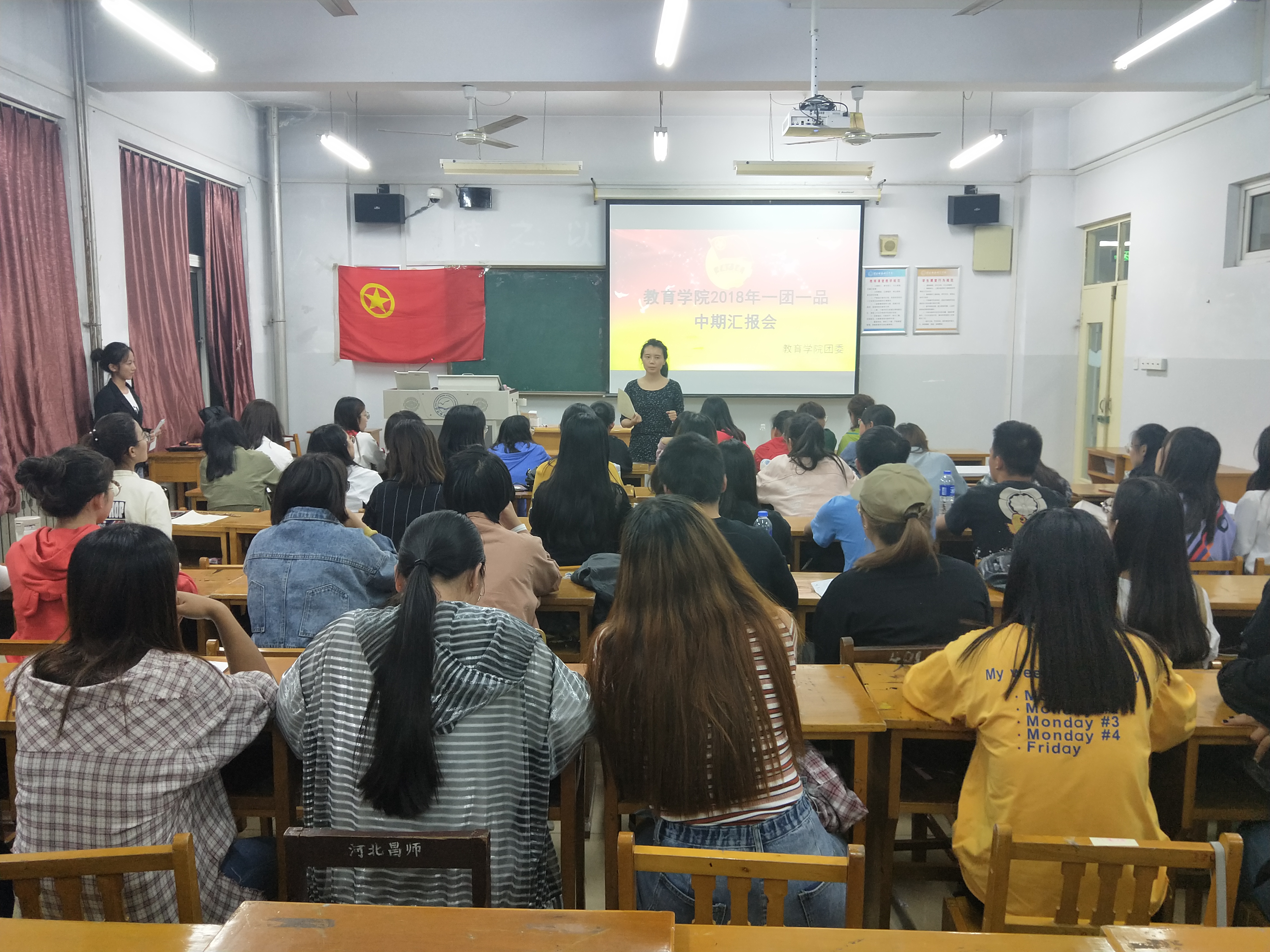 QQ图片20180926132204.jpg QQ图片20180926132204.jpg