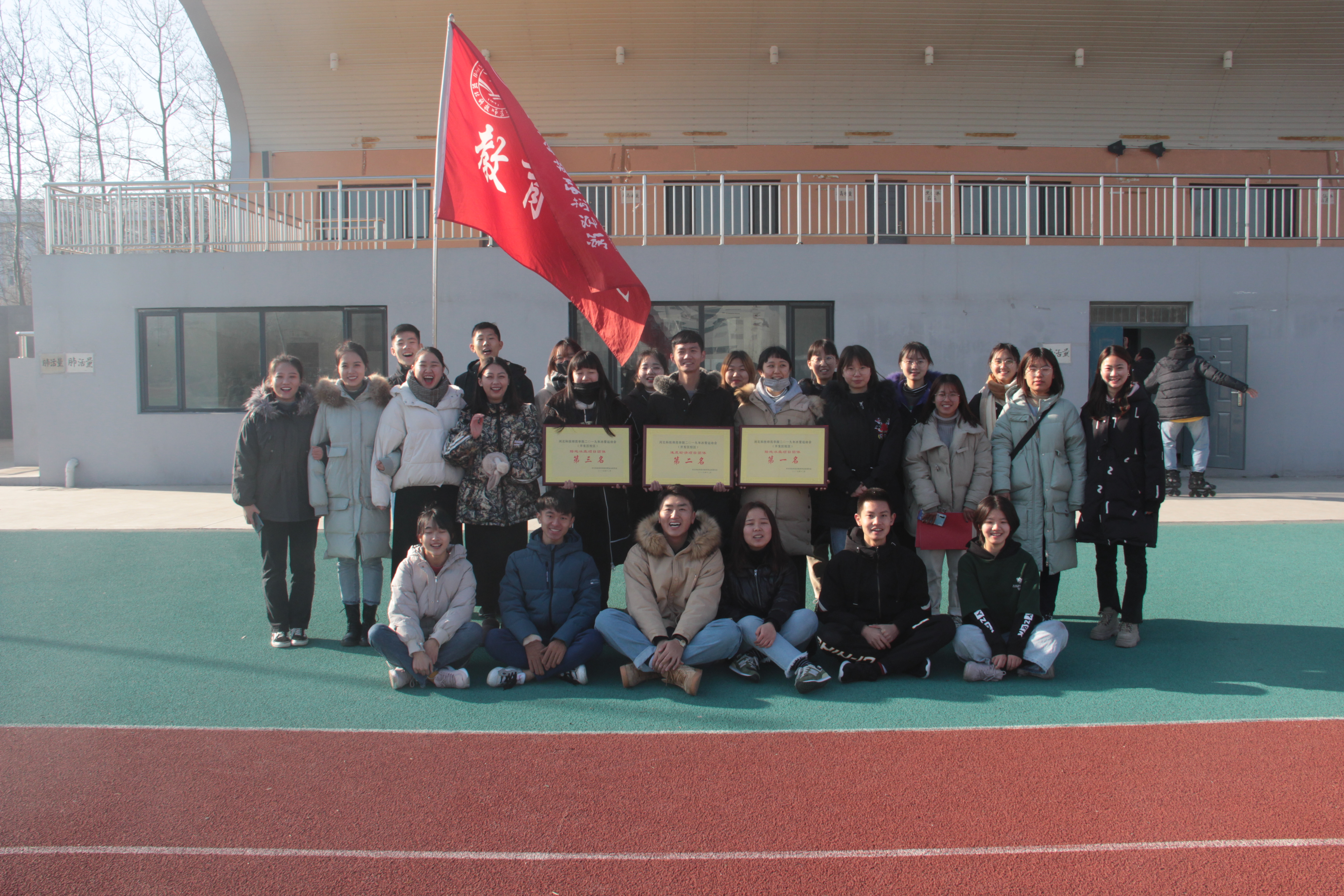 20191209_142943.jpeg 20191209_142943.jpeg