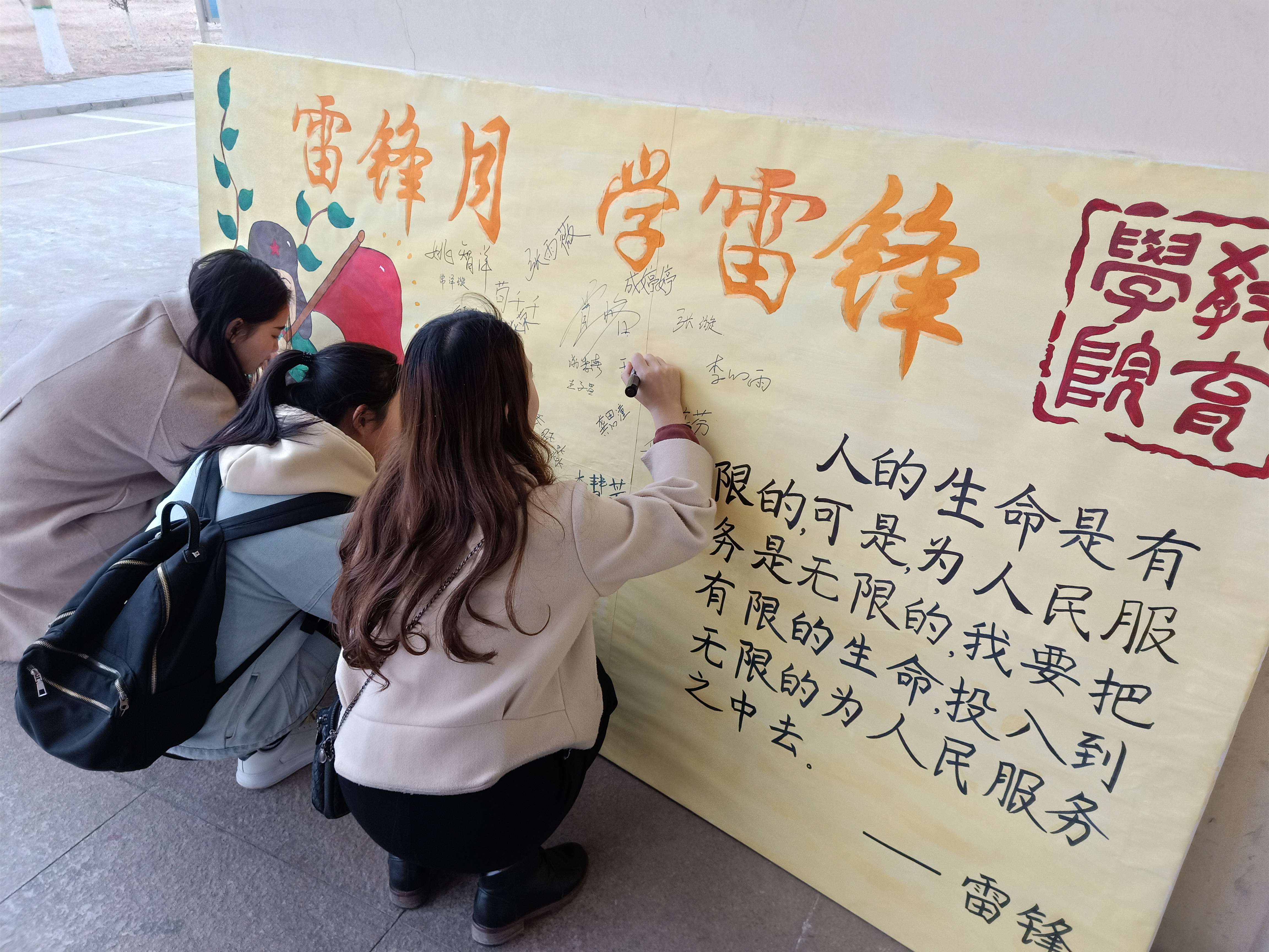 图片4.png 图片4.png