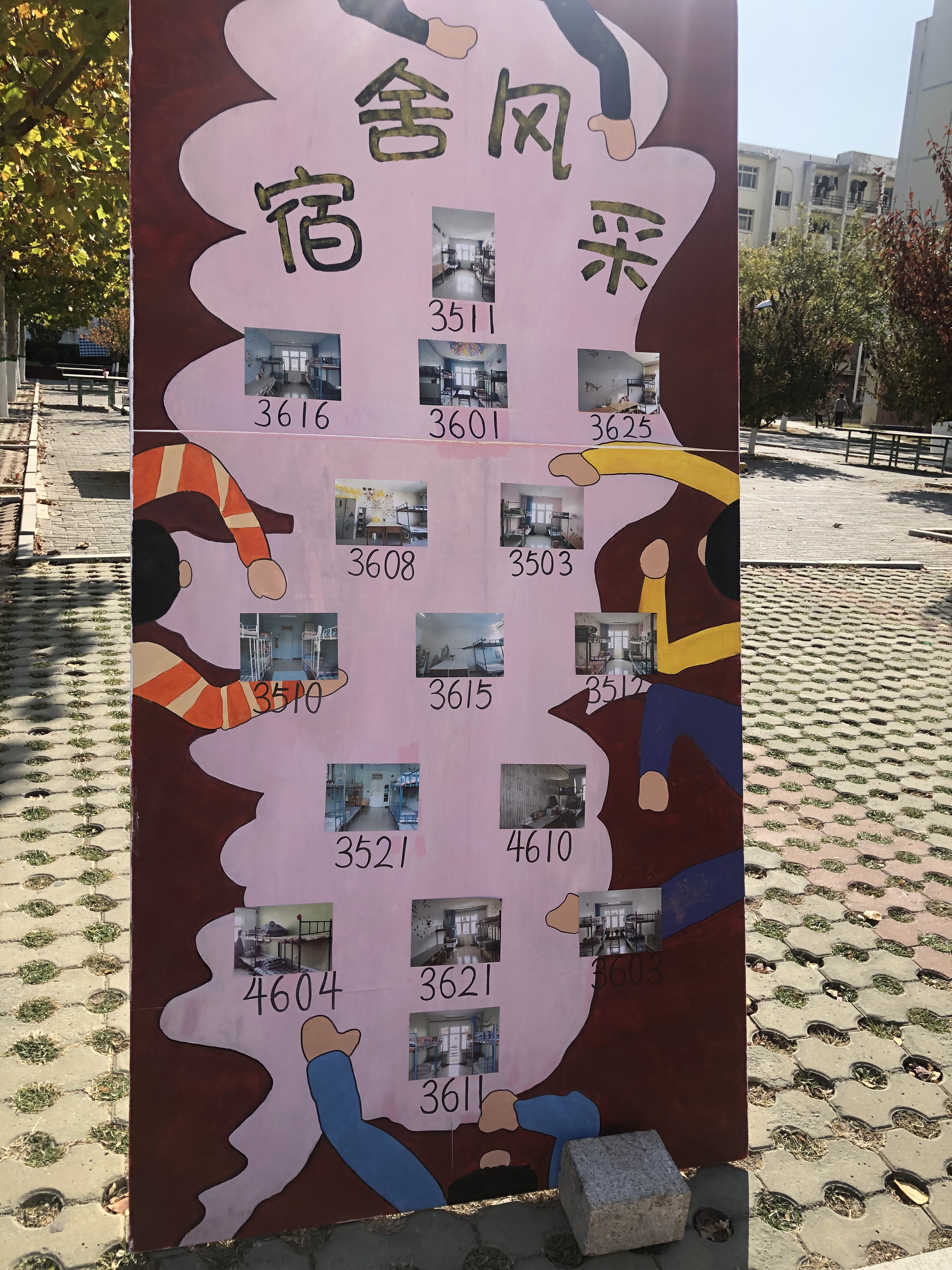 7a1e7ddec7a943.jpg 7a1e7ddec7a943.jpg