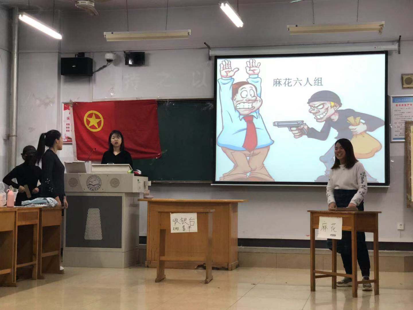 QQ图片20181221123125.jpg QQ图片20181221123125.jpg